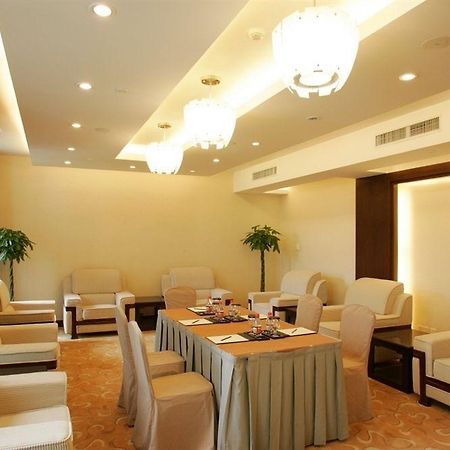 Crowne Plaza Hangzhou Xanadu Resort Удобства фото
