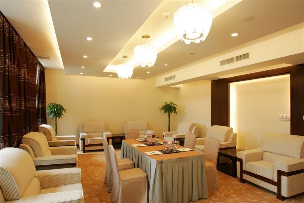 Crowne Plaza Hangzhou Xanadu Resort Удобства фото