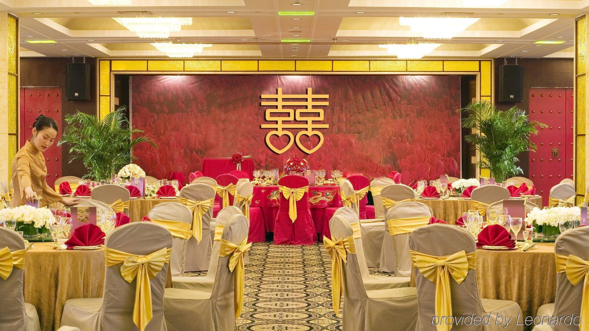 Crowne Plaza Hangzhou Xanadu Resort Экстерьер фото