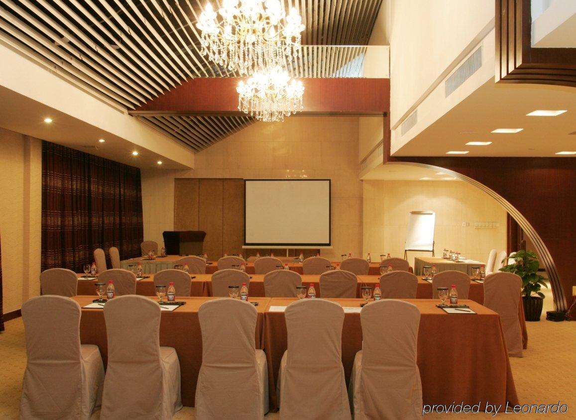 Crowne Plaza Hangzhou Xanadu Resort Удобства фото