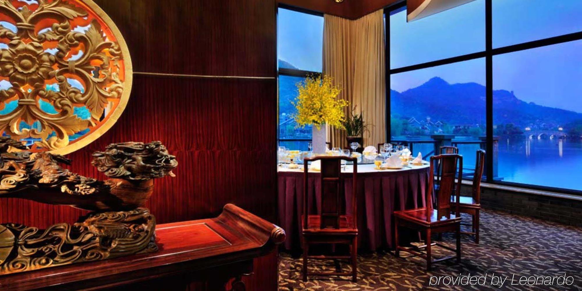 Crowne Plaza Hangzhou Xanadu Resort Экстерьер фото